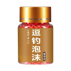 1 botella divertida de 50ML, cebo de espuma para pesca, pozo negro disponible, cebo de pesca con flotabilidad, fragancia fuerte, carpa de hierba Bai