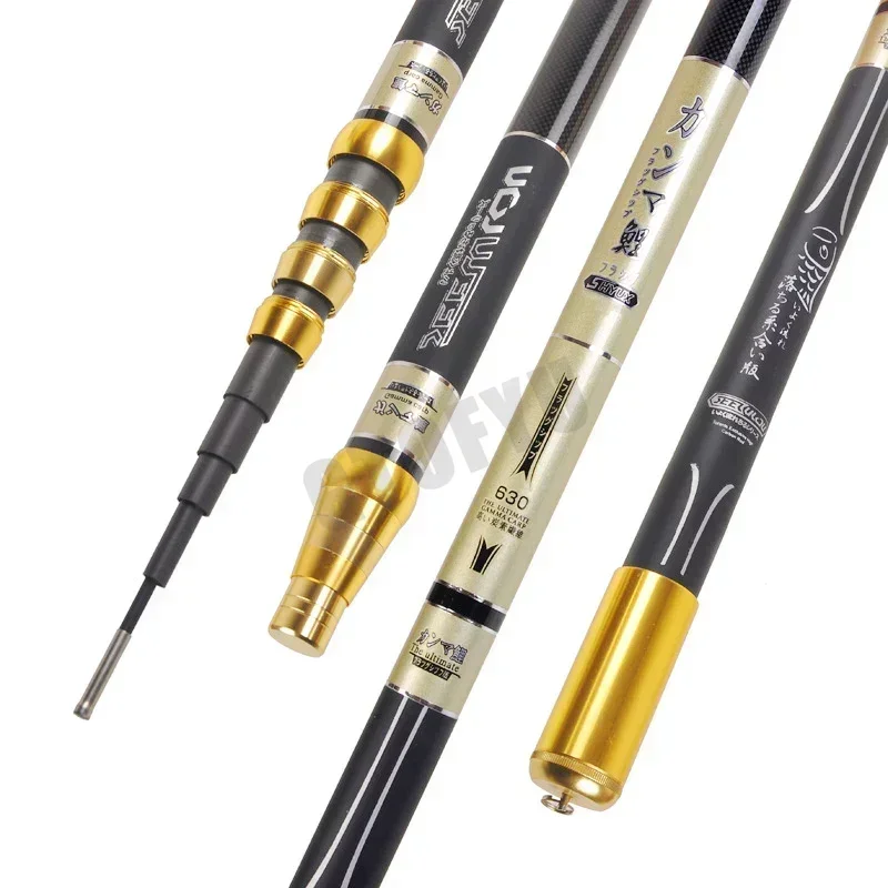 Caña de pescar telescópica de fibra de carbono dura, 4,5 M/5,4 M/6,3 M/7,2 M/8,0 M, posición ajustable, súper ligera y larga - imagen 3