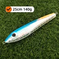 Wood 25cm 140g--J
