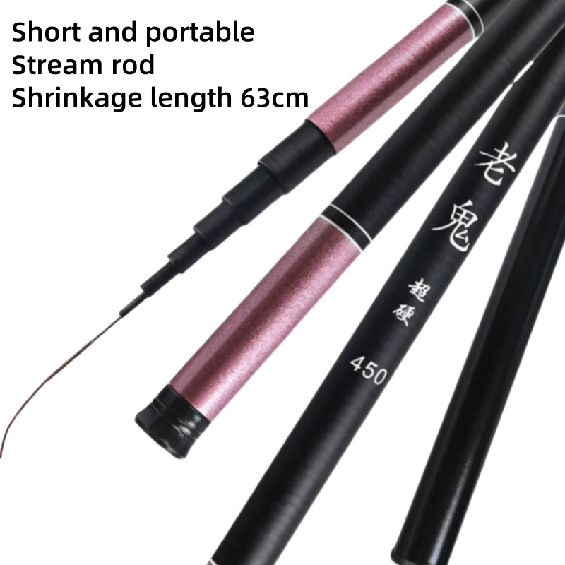 Caña de pescar telescópica portátil, alimentador de carpa, 2,7 m, 3,6 m, 4,5 m, 5,4 m, 6,3 m, 7,2 m - imagen 5