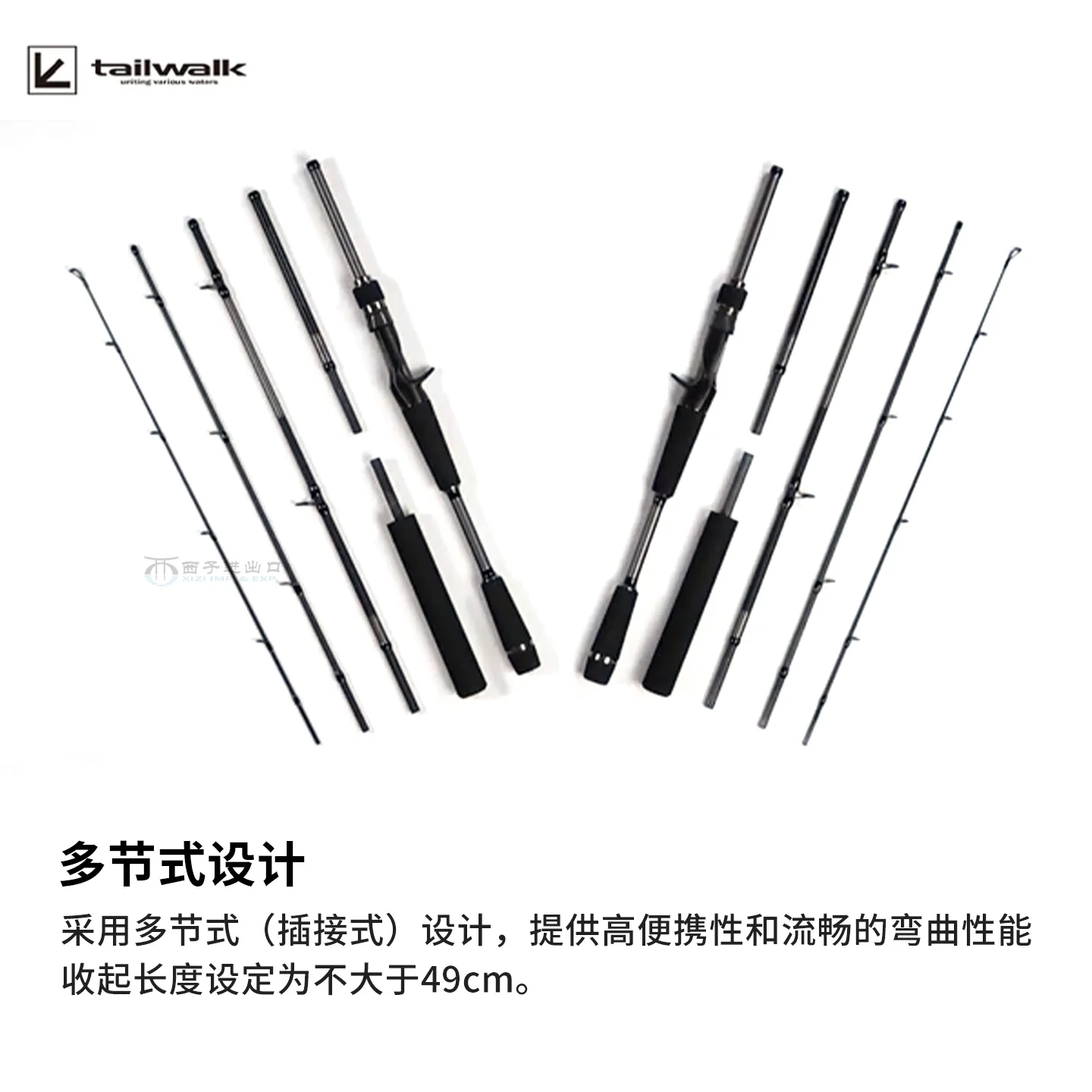 2025 nueva Tailwalk Outback caña de pescar giratoria ligera multisección portátil Stream River raíz pesca Gaer - imagen 2