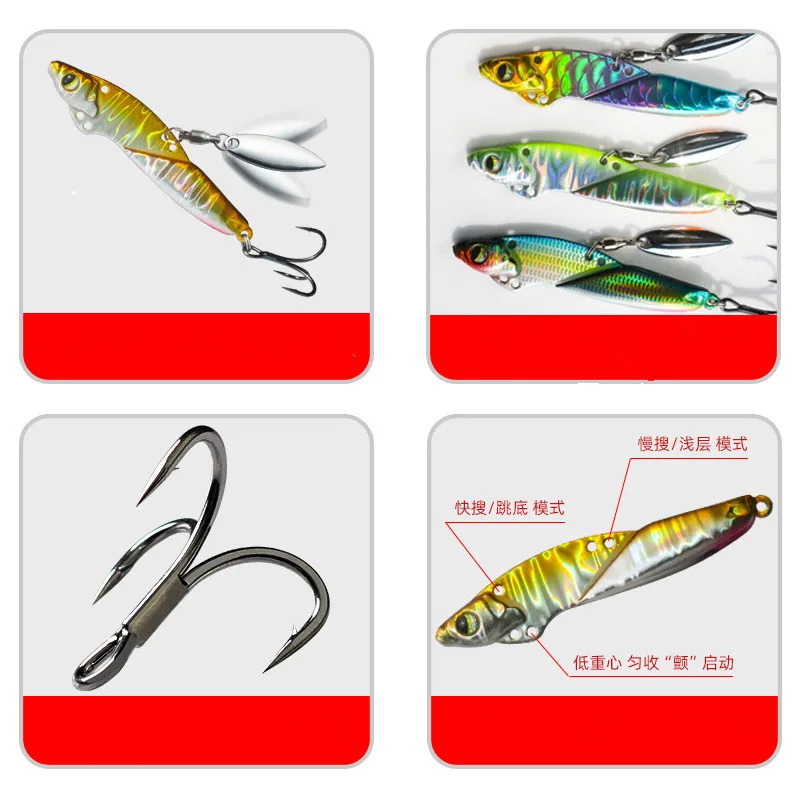 Señuelo de pesca Jigs VIB, cebo duro con vibración de fundición larga, Swimbait de doble gesto, 8g, 16g, 21g, rotación de cobre, señuelos artificiales Jigbait - imagen 4