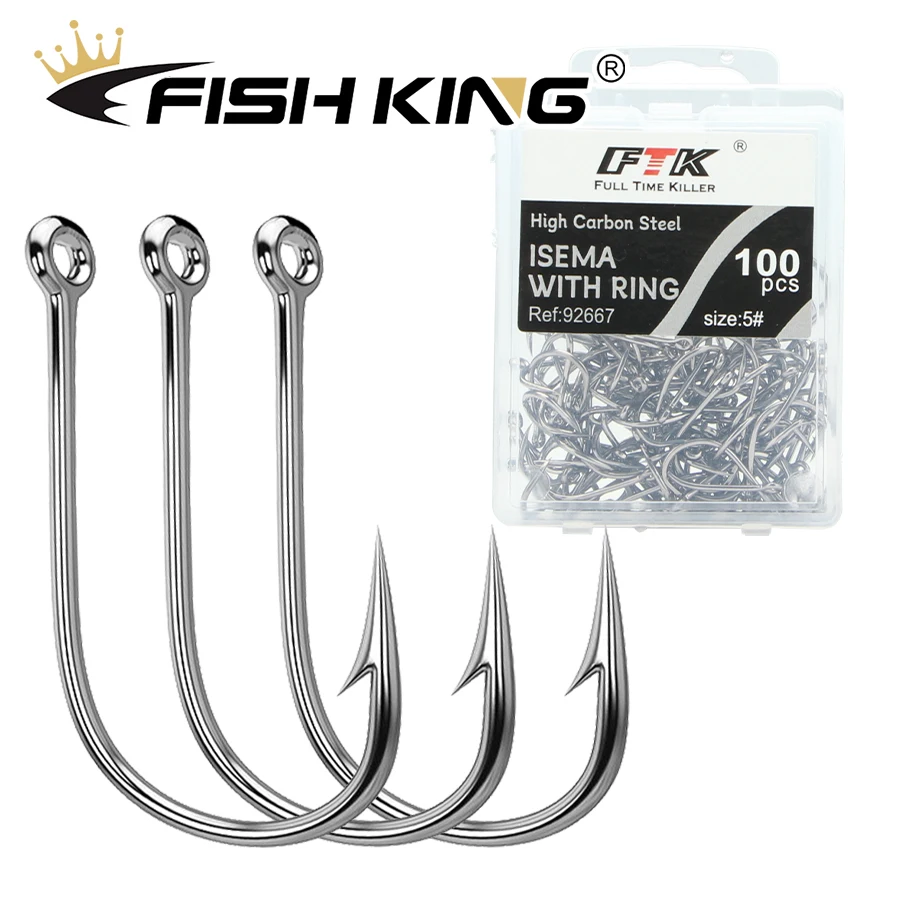 Anzuelos Carpa FISH KING ISEAMA – Anillados en acero carbono
