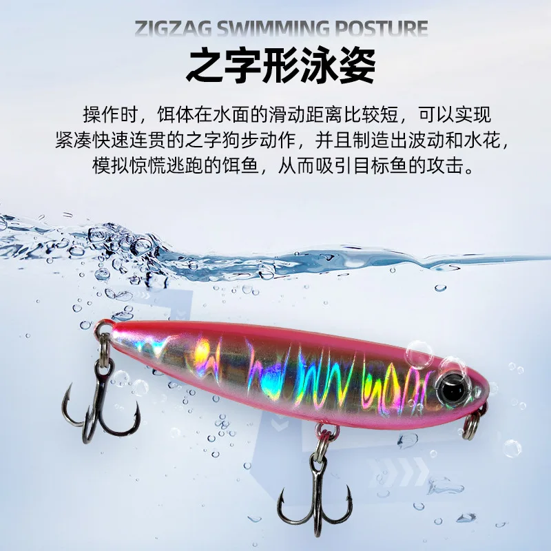 Señuelo de pesca con lápiz flotante, 45mm, 2,8g, Topwater, Crankbait, cebos duros para lubina, Jerkbait - imagen 3