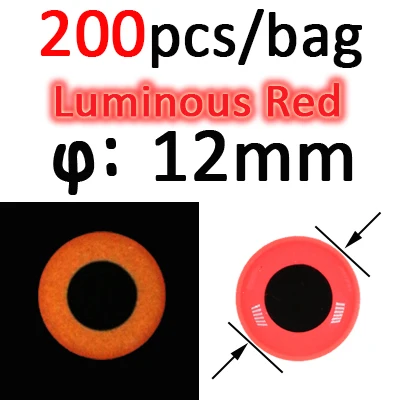 200pcs 12mm Red