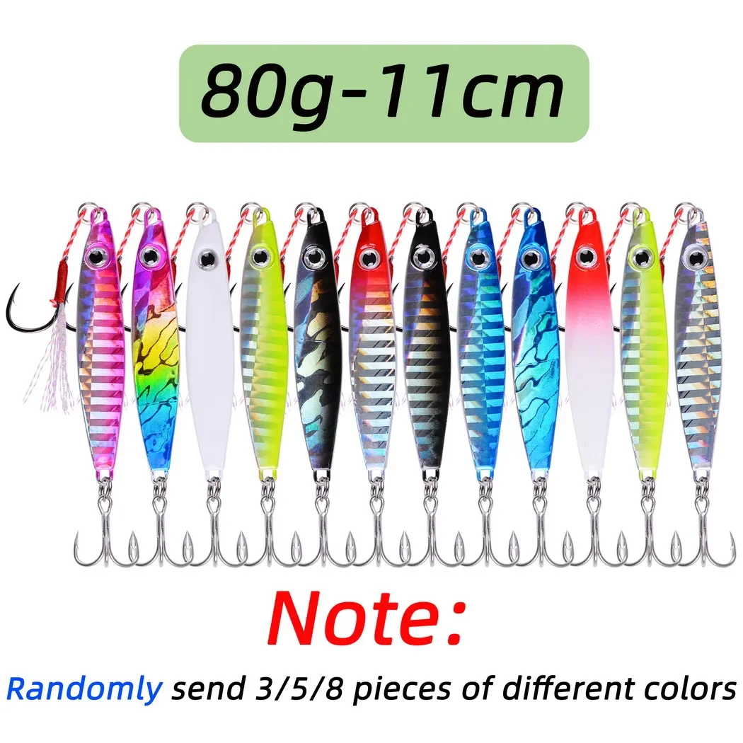 80G Randomly Colors