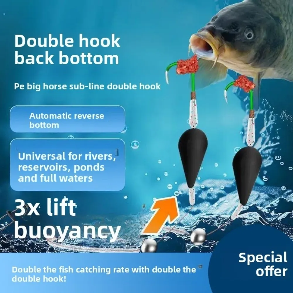Aparejos de pesca de estilo europeo, anzuelos flotantes de plomo, accesorio, anzuelo de pesca de carpa, tubo de flotabilidad, suspensión lista para usar - imagen 5