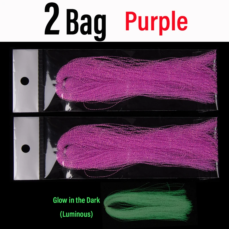 2pack lumo purple