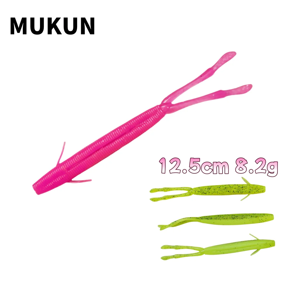 MUKUN 5 uds 12,5 cm 8,2g señuelo de pesca de silicona suave Minnow agua salada gusanos de agua dulce Wobblers cebo Artificial aparejos de lubina plantillas