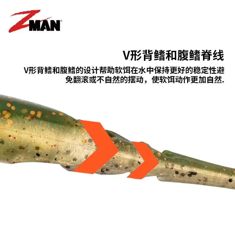 American Zman-señuelo de cola de bola multisección, cebo falso de BALLERZ grande, perca de 4 pulgadas, cebo de pez mandarín, cebo de gusano suave de pozo negro - imagen 2