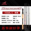 705ML-C