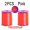 2PCS 50D Pink