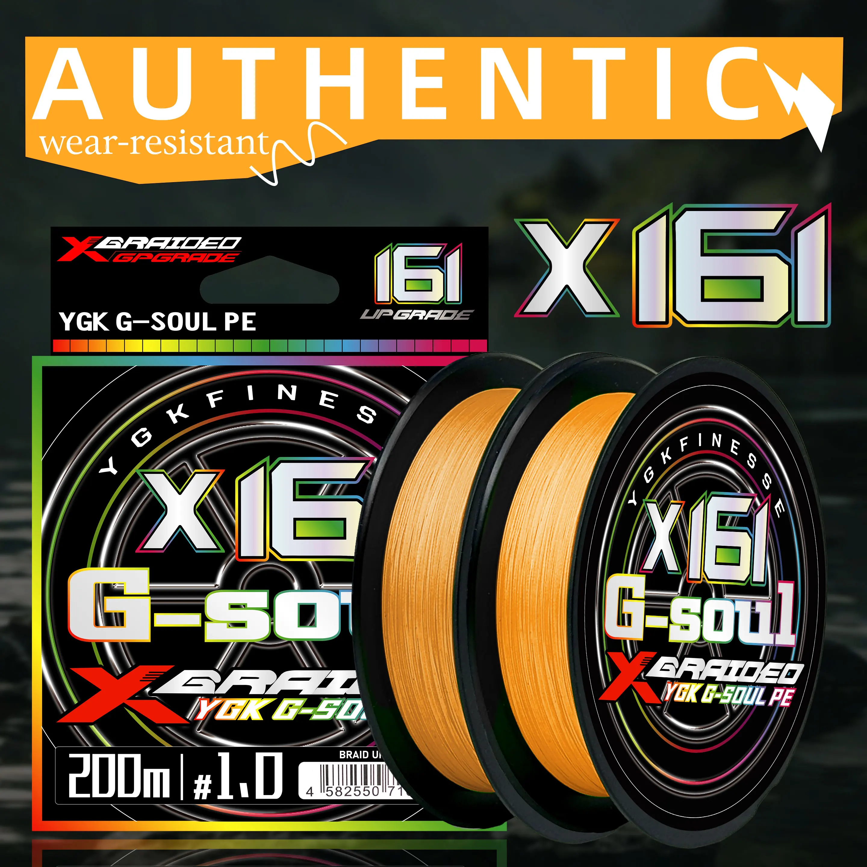 YGK G-Soul X16 – Hilo Trenzado 16+1 Hebras Ultra Resistente - imagen 5