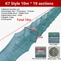 10m X 19 section K7