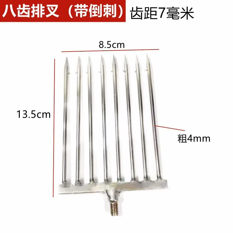 un escalador de pescado de acero inoxidable versátil con 7 cuchillas afiladas, que mide 8