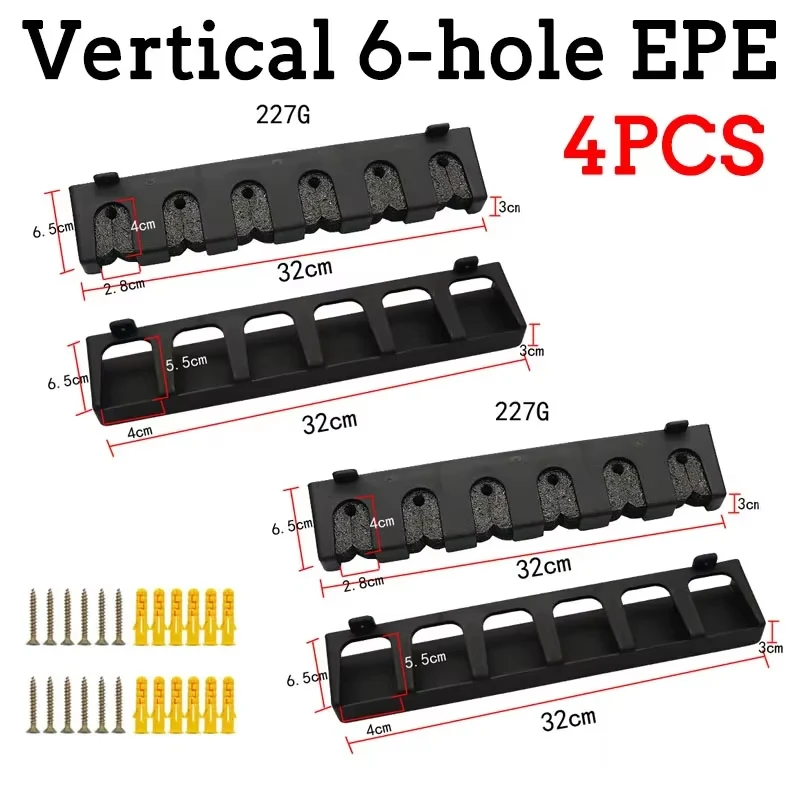 EPE-4PCS