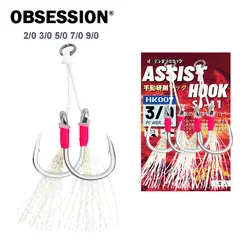 OBSESSION HK007 2 unids/bolsa fuerte juego grande Jigging lento anzuelo de pesca de agua salada SJ41 2/0-9/0 anzuelos de doble asistente de Jigging luminosos