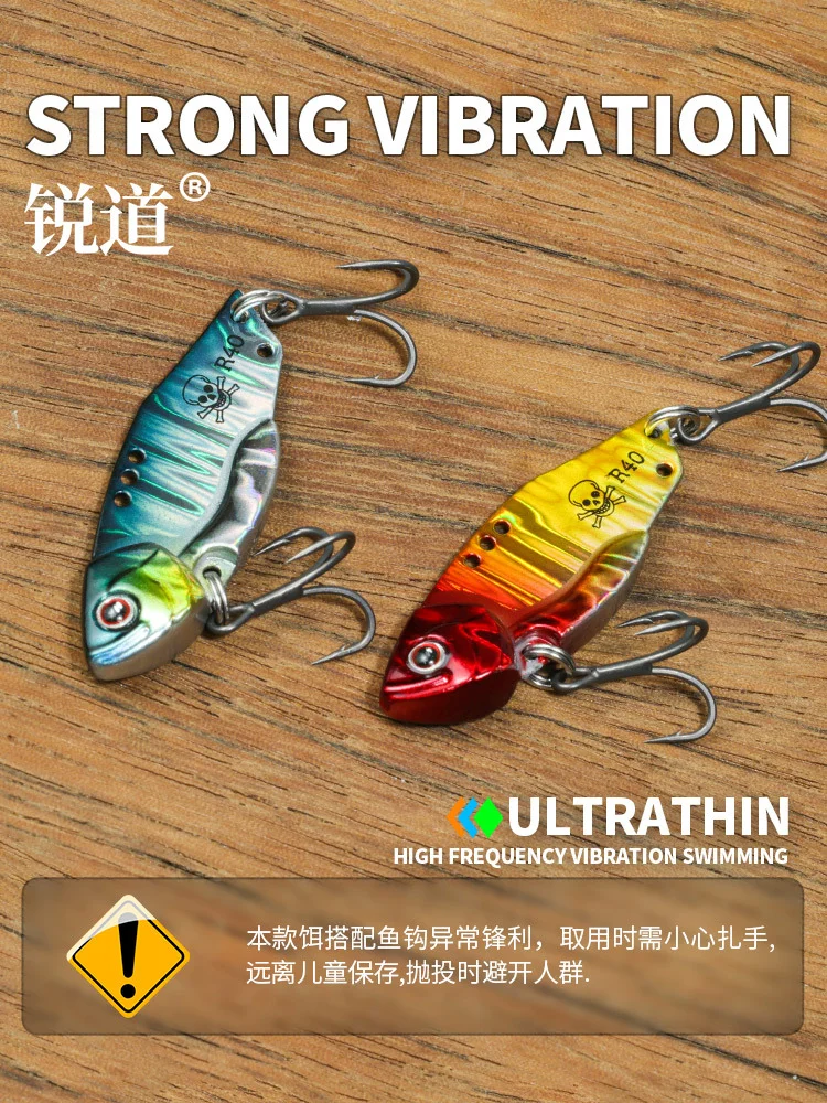 NUNATAK-cebo VIB de Metal, 5g/7g/10g/14g, trémor VIB de alta frecuencia, señuelo para lubina, cebos duros para trucos, cebo que se hunde, señuelo de mar brillante - imagen 4