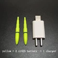 yellow and battery F