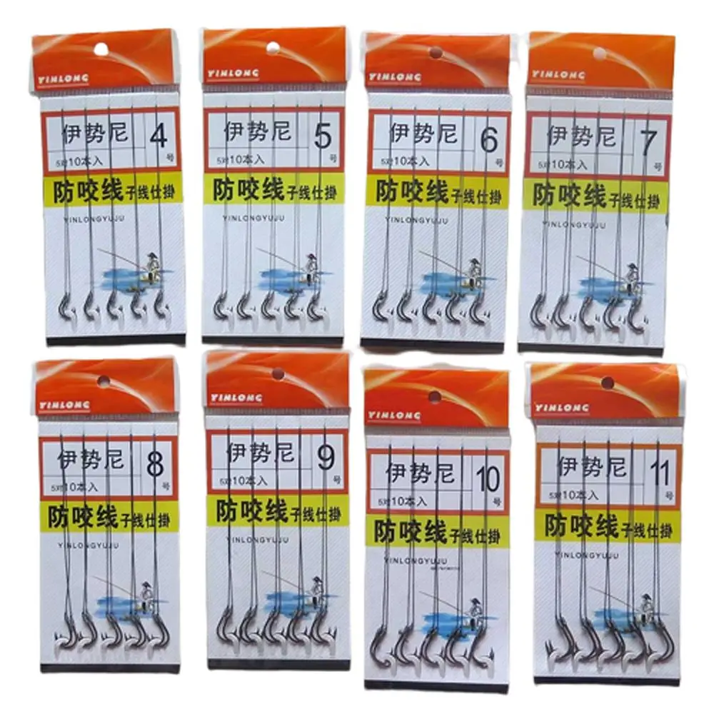 Herramientas anzuelo de púas aparejos de pesca suministros de pesca anzuelos de púas de acero al carbono con línea anzuelo de pesca de carpa anzuelos de pesca - imagen 2