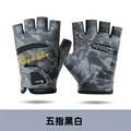 Five fingers gray