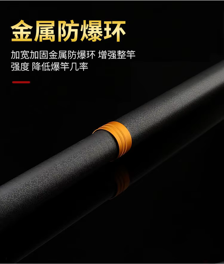 Un objeto negro y naranja con escritura china en él