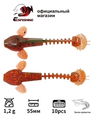 ESFISHING-señuelo de pesca suave, cebo de silicona con gusano de salamandra para Lucio, perca y lubina