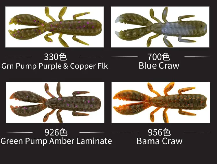 YAMAMOTO nueva cubierta CRAM 2,5 pulgadas tipo camarón Texas JIG Trailing Bass pez mandarín señuelo cebo suave - imagen 5