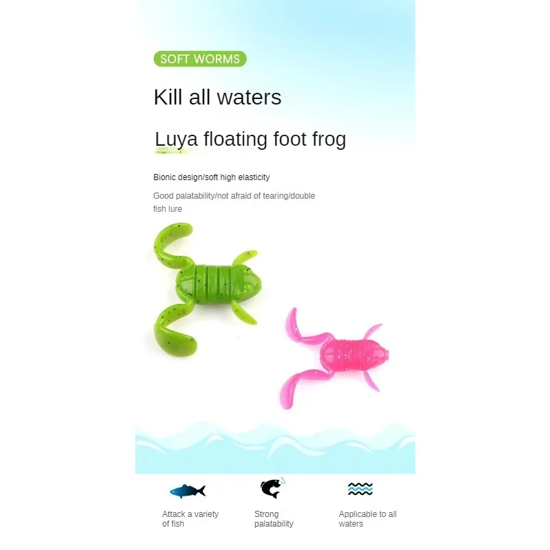 5 LUYA FROG BAITS, forma realista, cebo blando agresivo y carnívoro, ¡referido bajo! El material flotante imita una rana nadadora. - imagen 3