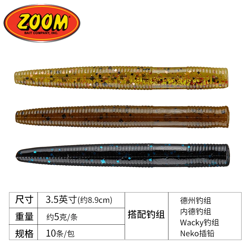 Los Estados Unidos importan ZOOM Beatdown gusanos de fideos de 3,5 pulgadas, gusanos en barra, gusanos blandos Ned Texas, pesca fina