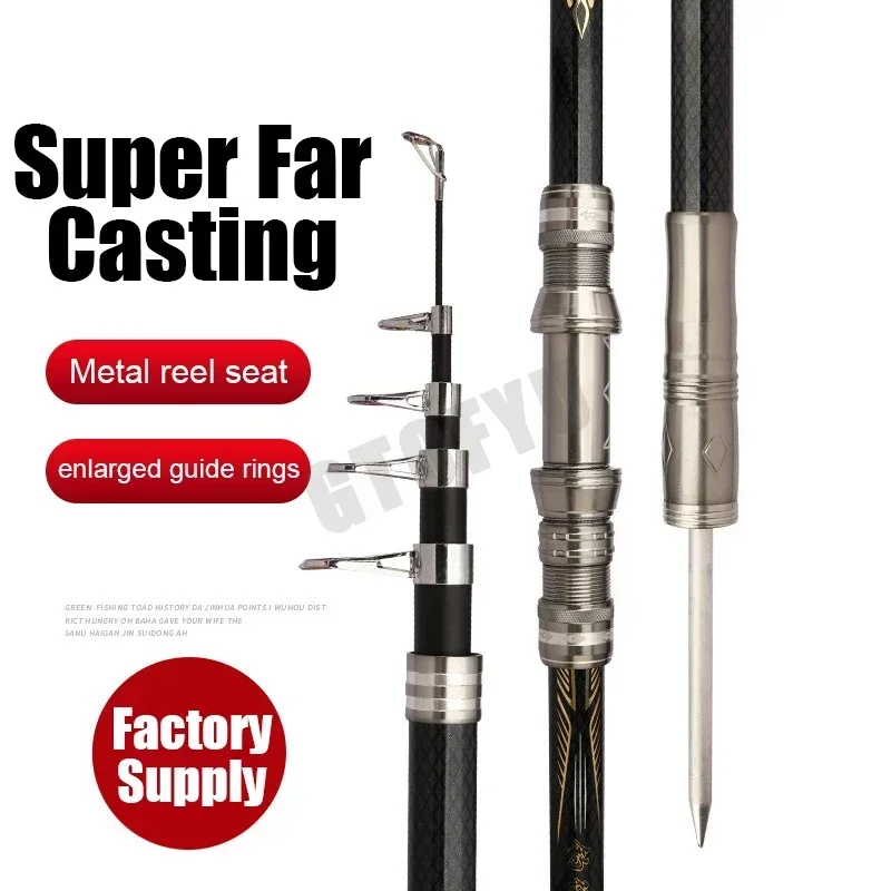 2,1 M 2,4 M 2,7 M 3,6 M 3,9 M 4,5 M caña telescópica portátil de larga distancia caña de pescar viaje mar barco roca lago caña de pescar - imagen 3