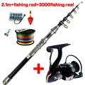 2.1M Rod HK3000 Reel