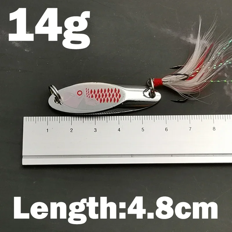 14g