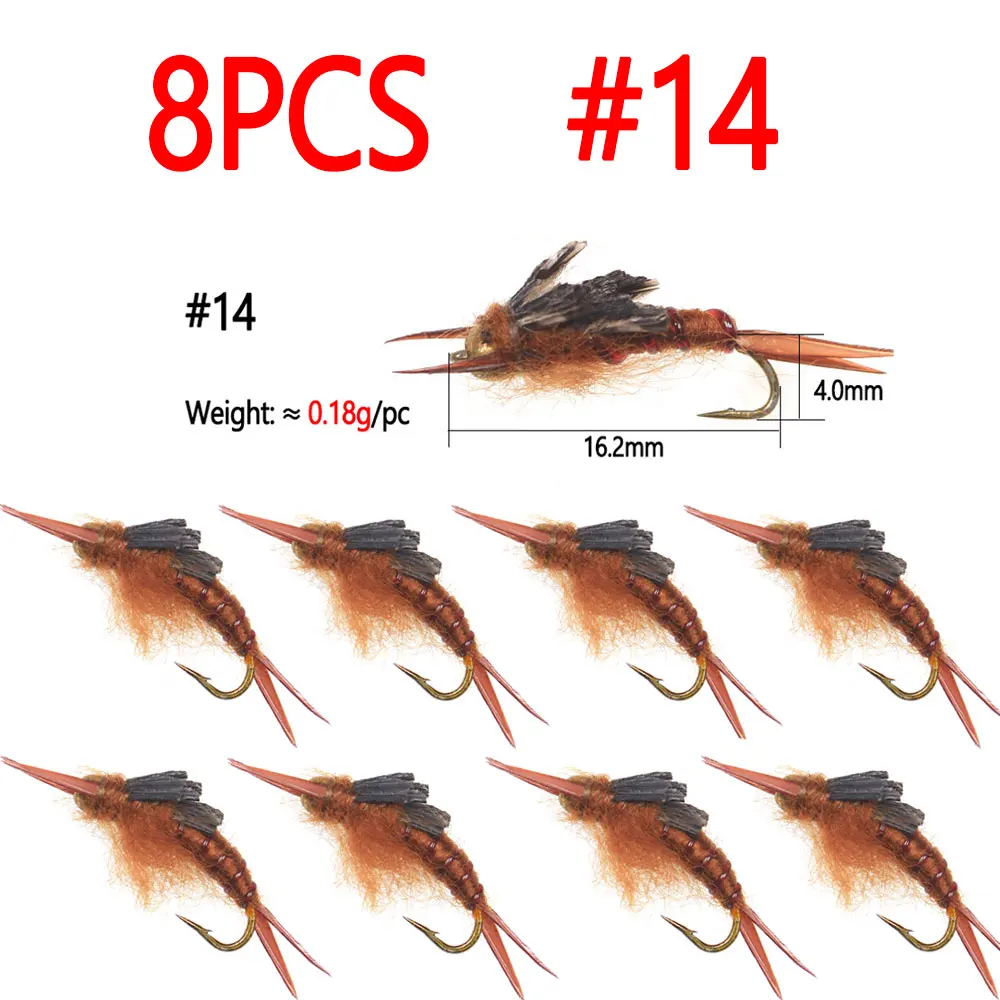 8pcs size 14