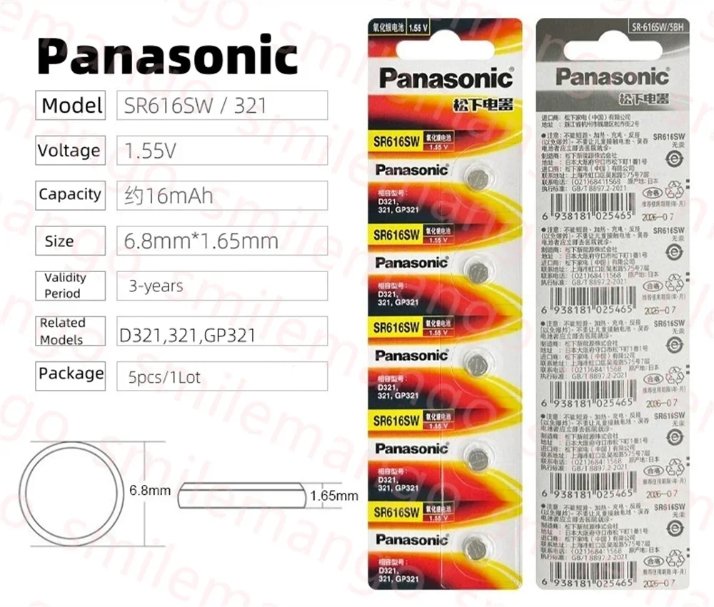 Panasonic SR616SW pila botón 1,55 V para reloj de cuarzo - imagen 3