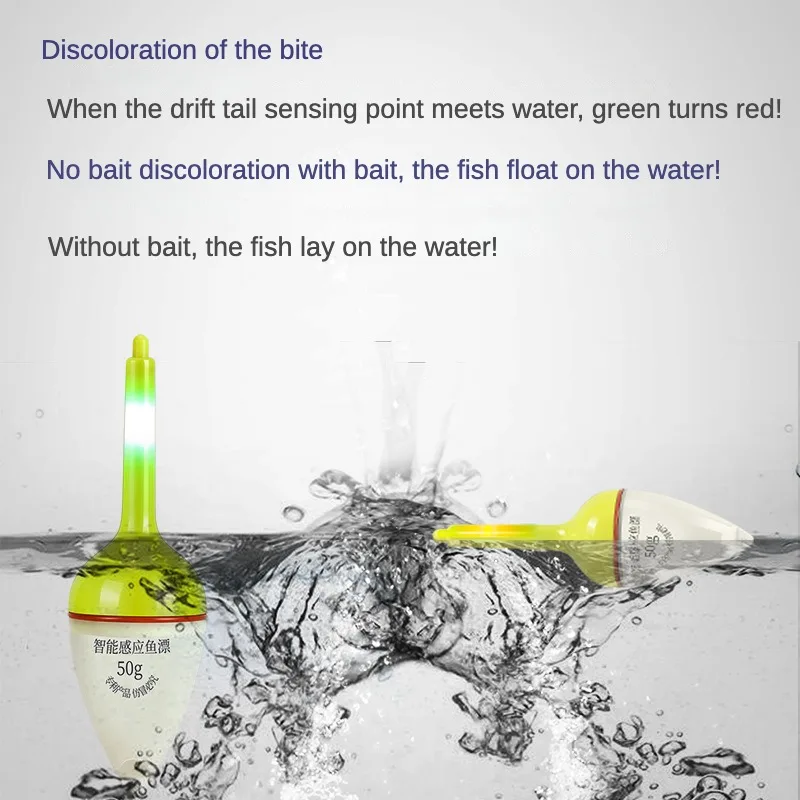 Flotador electronico sensor LED cambio color pesca carpa resistente - imagen 3
