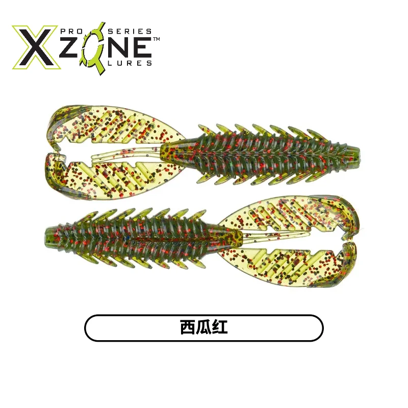 130  6.5g 8.8cm 7pcs