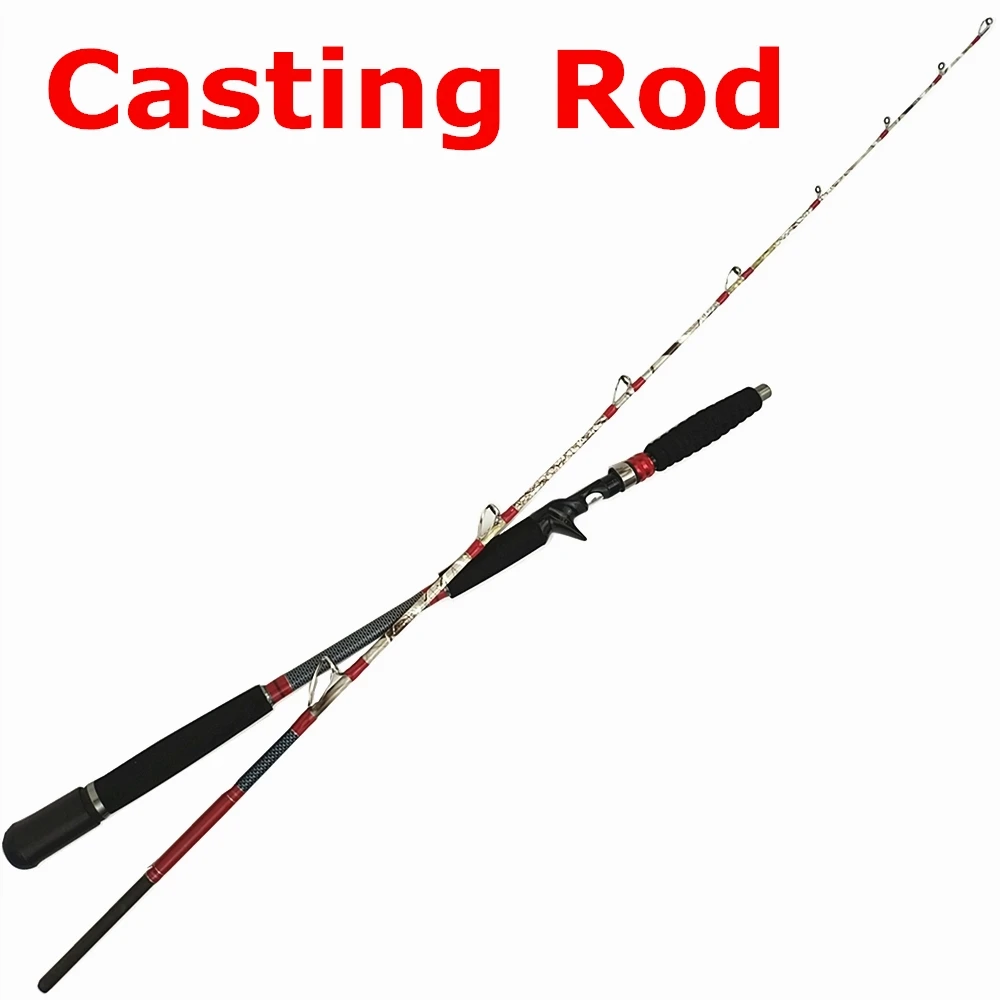 Casting Rod