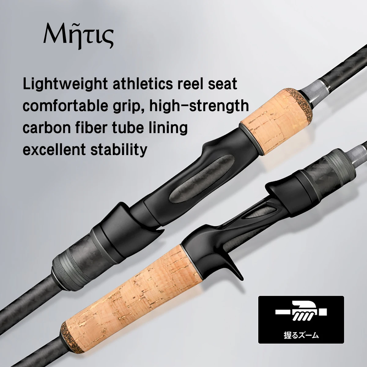 Motis-caña de pescar giratoria de carbono, 2 secciones M power 2,1/2,4 m, 7/8 pies, anillos de guía Fuji, señuelo de pesca de lubina de fundición, acción rápida - imagen 4