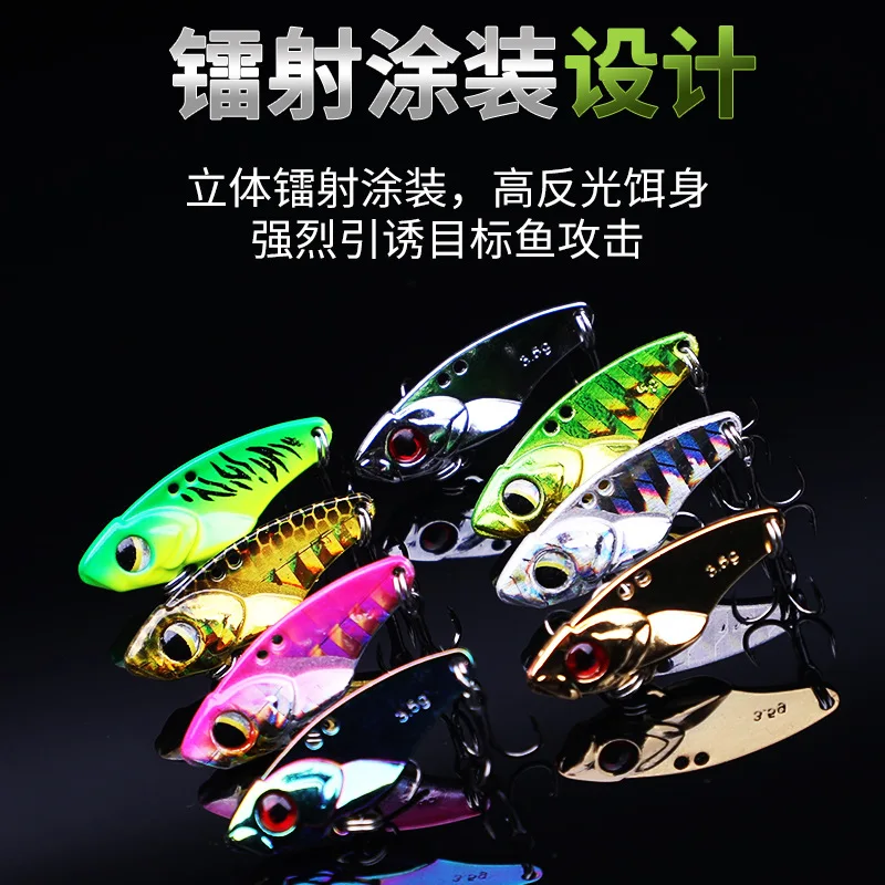 Señuelos de Pesca giratorios de Metal, cebo de vibración Vib, cebos duros artificiales, señuelo de cuchara giratoria, 3,5-10g, Invierno - imagen 5