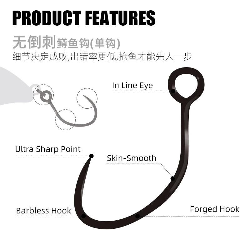 LETOYO 10 unids/bolsa anzuelo de trucha sin púas para señuelo de trucha teflón anzuelo de ojo Vertical/recto anzuelo de pesca de trucha antirotación forjado - imagen 3