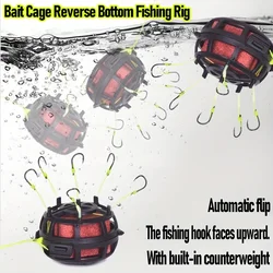 Juego de aparejo de pesca antideslizante para carpa, 1 unidad/6 ganchos, con anzuelos explosivos y jaula de cebo superior de PVC engrosada