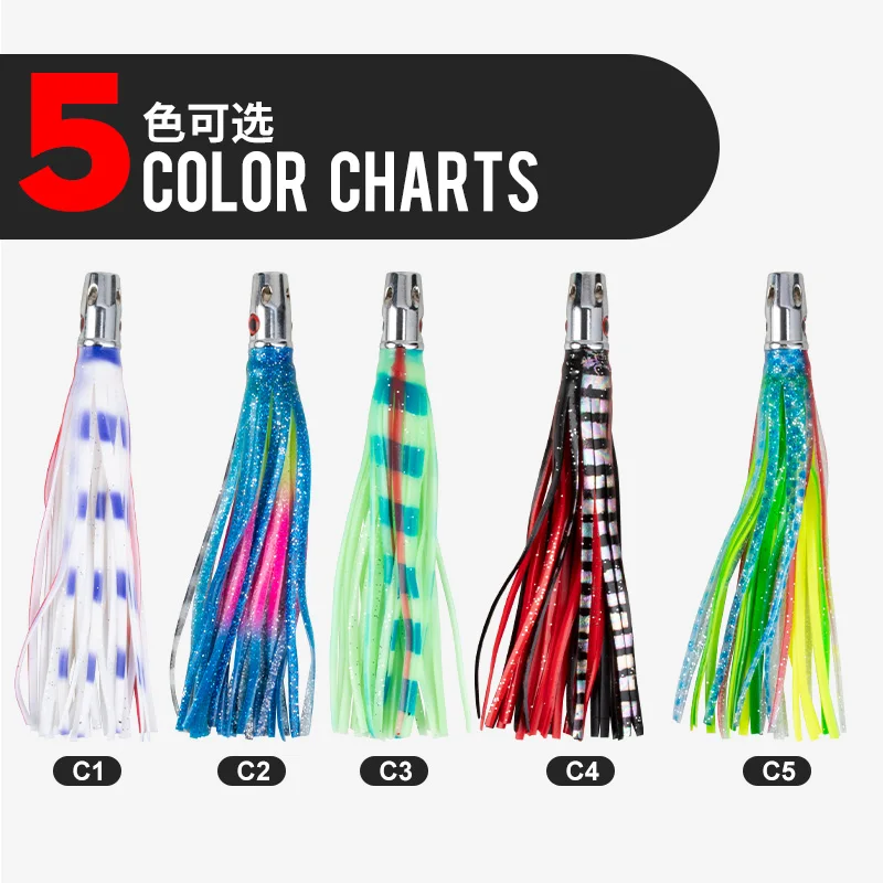 OBSESSION TR003 7 pulgadas 55g barco de mar pesca falda de calamar cebo gran juego Marlin atún pulpo cebo 5 unids/set señuelo de curricán de agua salada - imagen 4