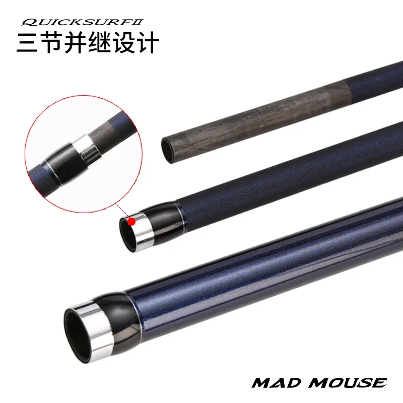 MADMOUSE-caña de pescar giratoria QUICKSURF 4,25 M/4,05 M, piezas Fuji de 3 secciones, alta fibra de carbono - imagen 4