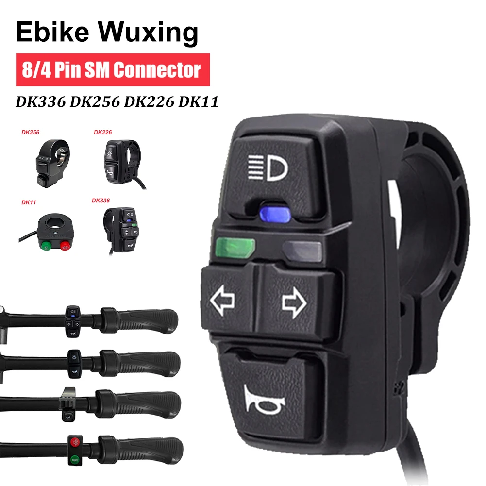 Interruptor de bocina de luz para bicicleta eléctrica, lámpara de motocicleta y bocina, interruptor de señal de giro, accesorios de bicicleta eléctrica, DK336, DK256, DK226, DK11, 4, 8 pines - imagen 2