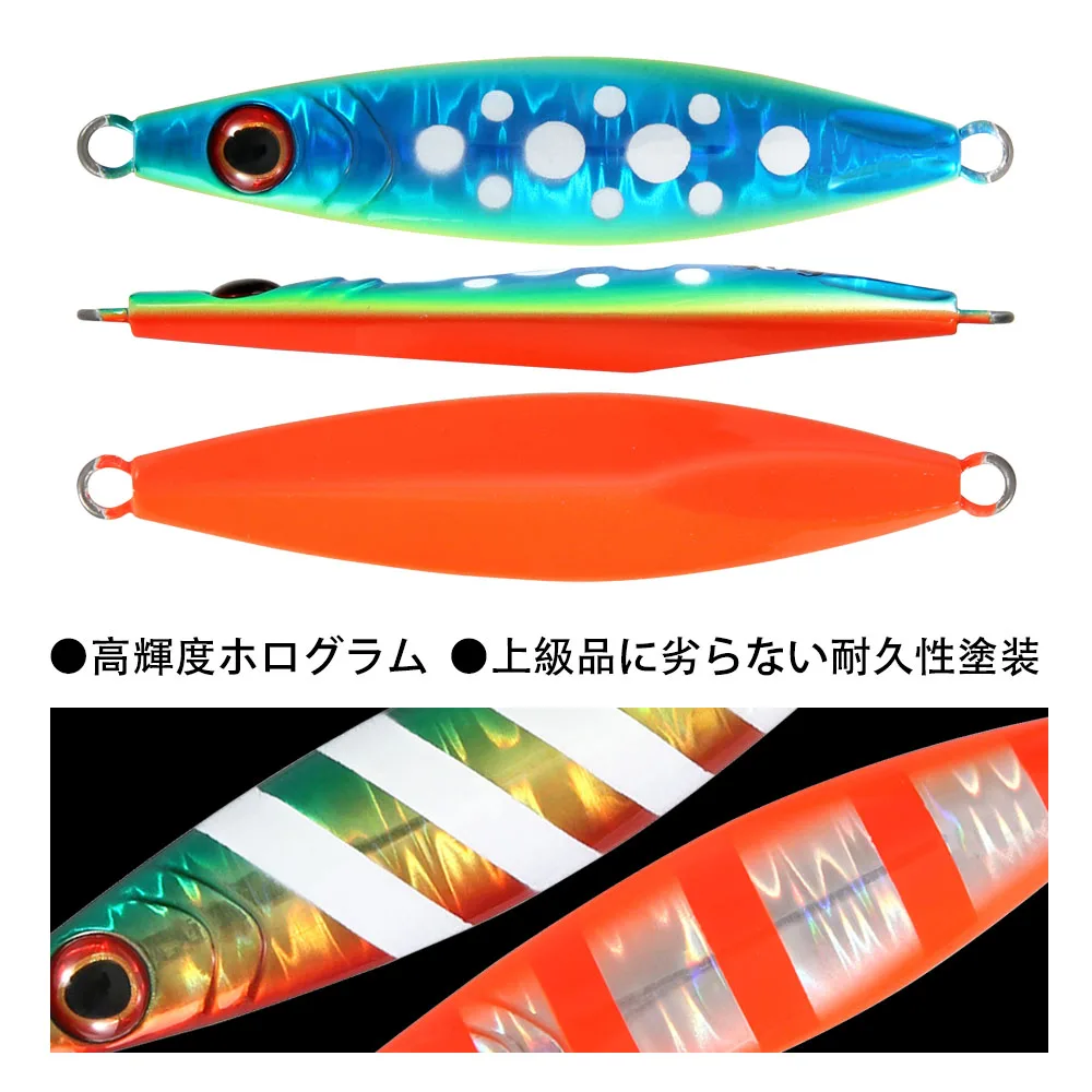 WEIHAI FSTK-señuelo de plantilla de Metal, señuelo de Jigging de fundición a tierra, plantilla lenta 30 40 60G, plantilla de juego ligero, trucha, atún, cuchara de pescado, cebo Artificial - imagen 3