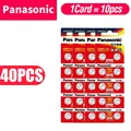 40pcs