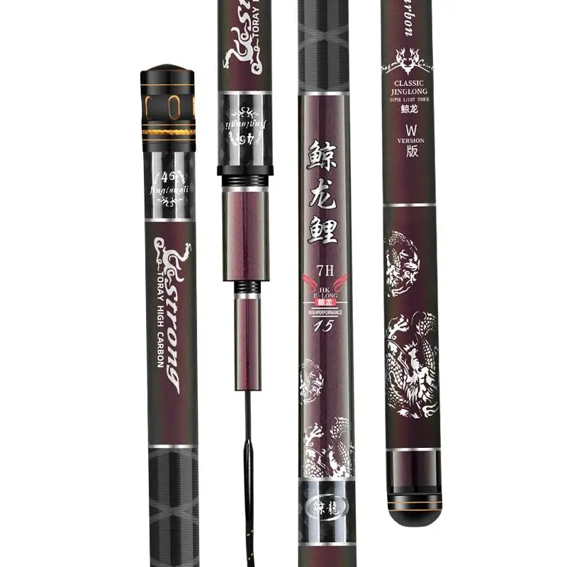 Caña de pescar superdura, 6H, 7H, 8H, 2,7-8,1 m, ultraligera