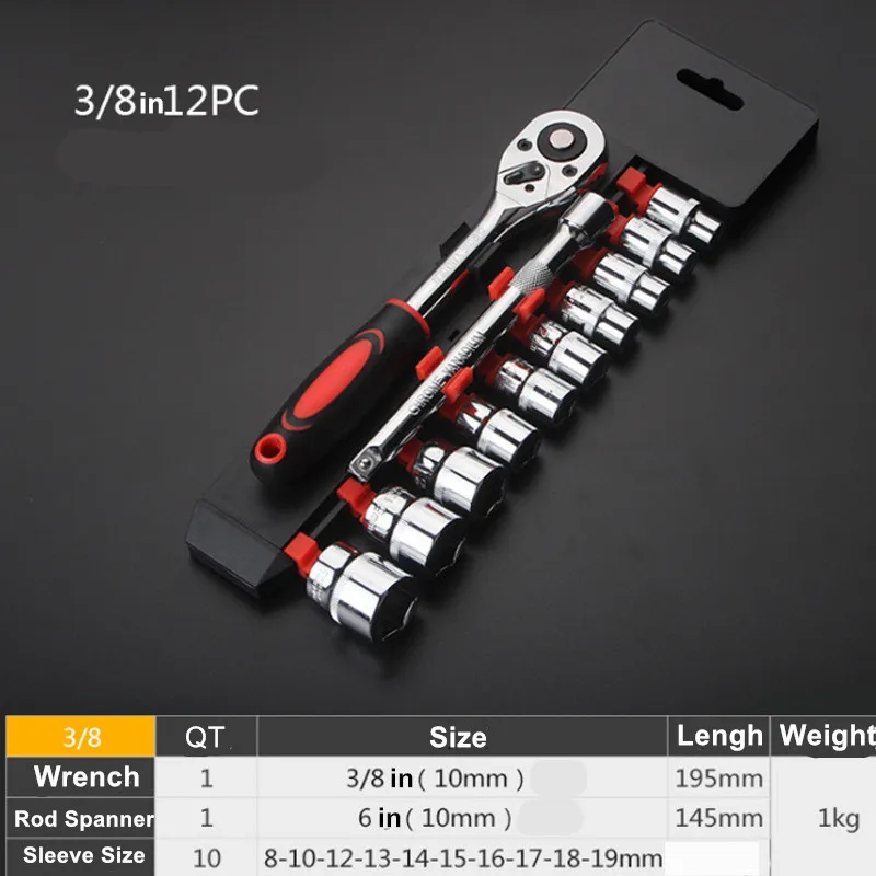 12 unids/set 1/4 pulgadas 3/8 pulgadas 1/2 pulgadas juego de llaves de tubo de trinquete juego de llaves de varilla de extensión llave herramienta manual de reparación de motocicletas y coches - imagen 5