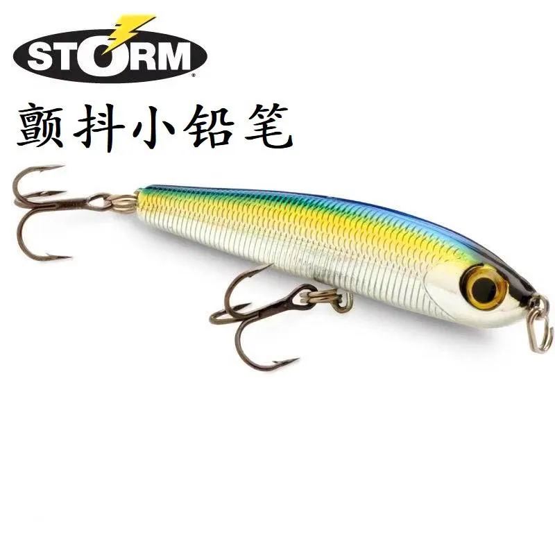 Rapala STORM Venerable FSM07 Trembling Little Pencil 7g Long Throw Top Mouth Luria Fake Bait